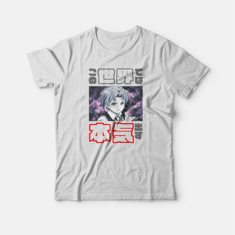 Rudeus Greyrat, Mushoku Tensei T-Shirt